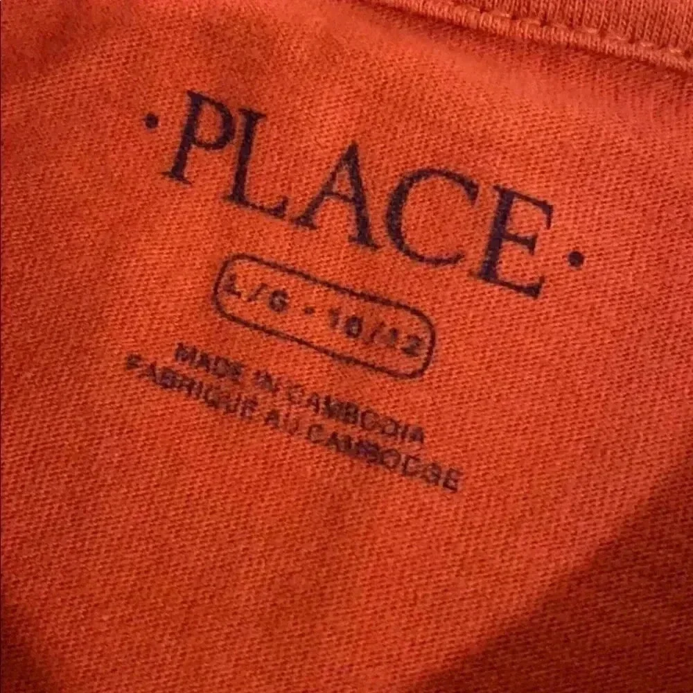 Children’s place t-shirt
